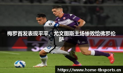 天博体育平台