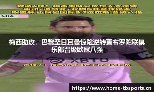 天博体育官网