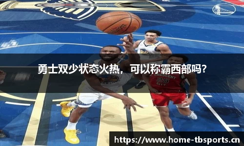 天博体育官方网站