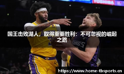 天博体育