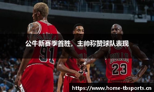 天博体育官方网站
