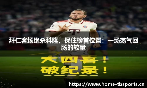 天博体育官方网站