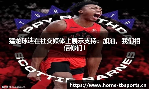 天博体育官方网站