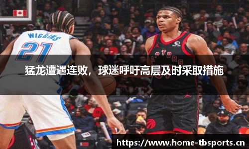 天博体育官方网站