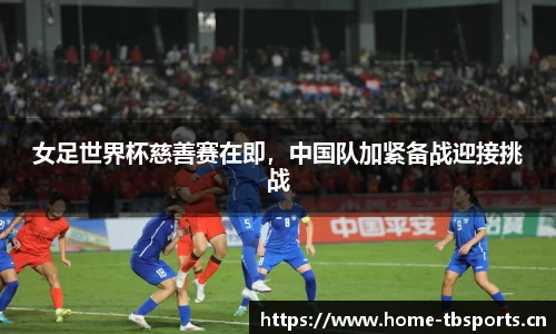 天博体育官方网站