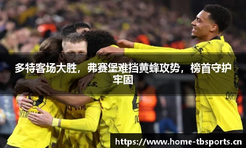 天博体育官方网站