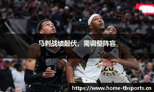 天博体育官方网站