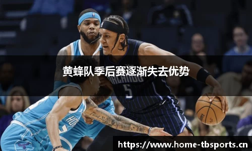 天博体育