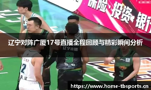 天博体育平台