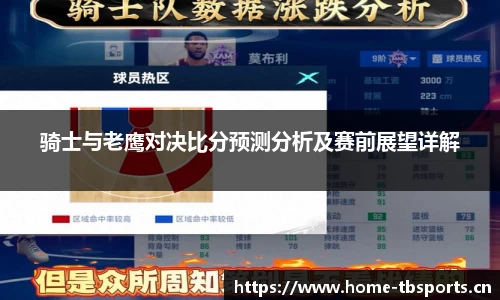 天博体育官方网站