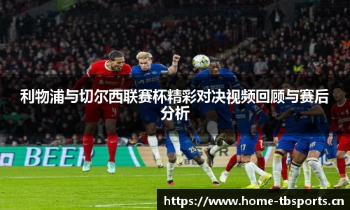 天博体育官方网站