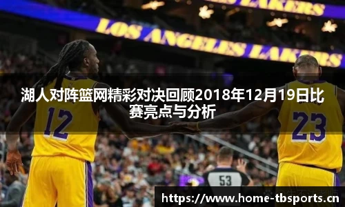 天博体育官网