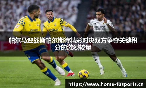 天博体育