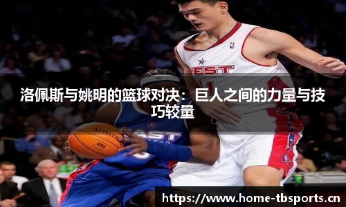 天博体育官方网站