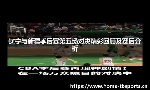 天博体育官方网站