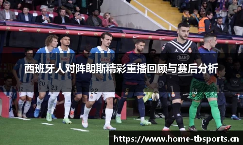 天博体育官方网站