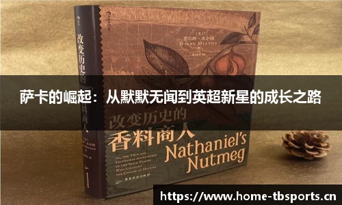 天博体育