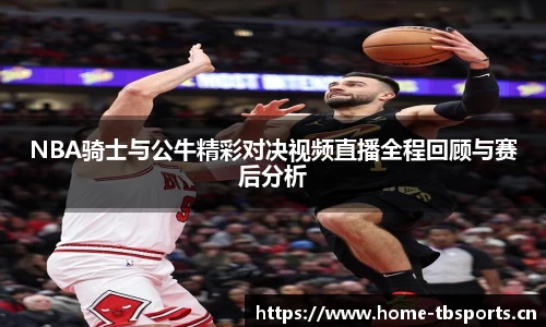 天博体育官网
