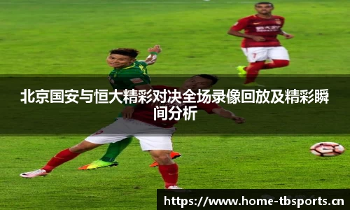 天博体育