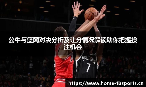 天博体育官方网站