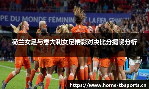 天博体育官方网站
