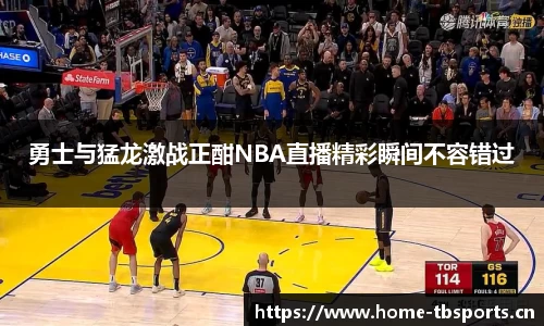 天博体育平台