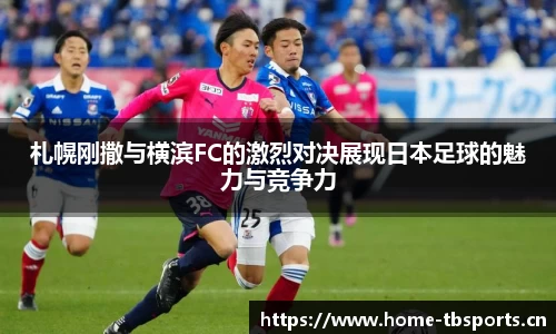 天博体育官网