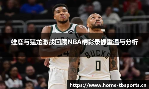 天博体育官方网站